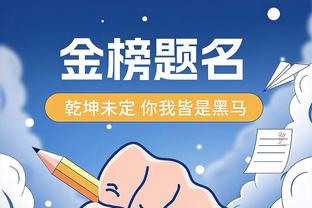 太有钱！联盟目前6支球队已达土豪线：勇士/快船/掘金/太阳在列